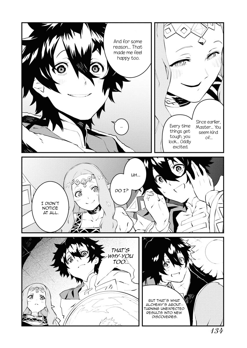Do you want to create the strongest dungeon, Mr. Alchemist who was expelled? Chapter 25 11
